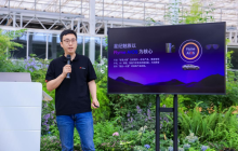 星纪魅族举办Flyme AIOS沟通会 新增连麦对话、网页总结等AI功能
