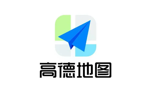 高德地图在哪设置通勤时间