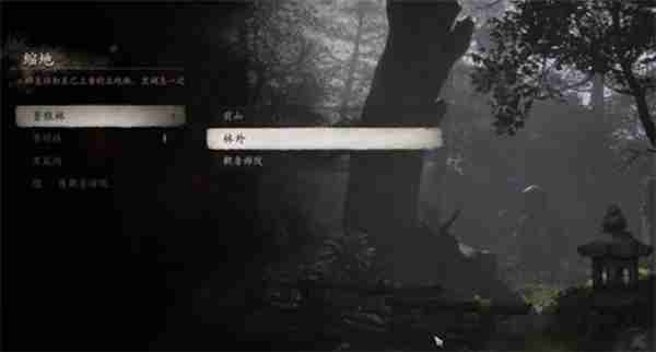 黑神话悟空隐藏Boss赤髯龙在哪