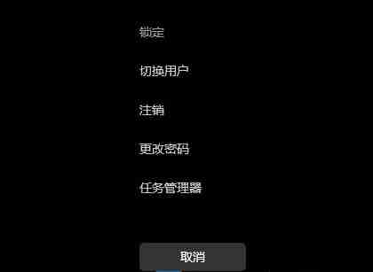 win11电脑无法读取u盘解决方法?win11电脑无法读取u盘问题解析