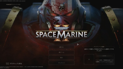 [Play Report] The best Space Marine experience is here. ``Warhammer 40,000: Space Marine 2'' is a third-person ACT that balances tension and exhilaration.