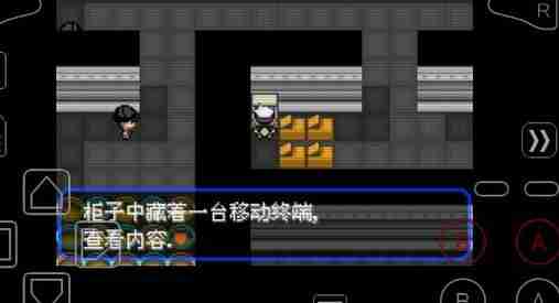 口袋妖怪究极绿宝石火箭队基地密码  口袋妖怪究极绿宝石火箭队基地密码一览