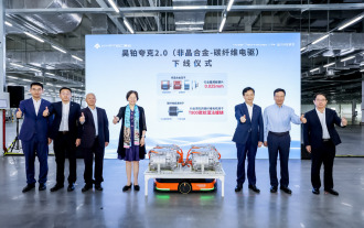 昊鉑夸克電動驅動 2.0 下線:轉速 30000rpm / 馬達效率 98.5%