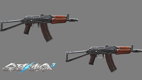 野地近战之王《全球使命3》AKS-74U冲锋枪武器评测