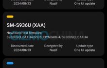 预装One UI 7，三星Galaxy S25系列手机首次现身OTA服务器