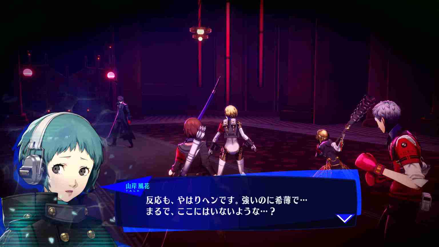 《女神异闻录3 Reload》Episode Aegis挑战战斗“戴面具的少年\