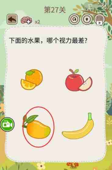 《大妈的灵魂拷问5》全关卡通关攻略汇总
