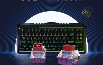 Le clavier à commutateur magnétique Melgeek Cyber ????01 'version supérieure' est en vente?: nouveau commutateur Magneto complet TTC, 1099 yuans