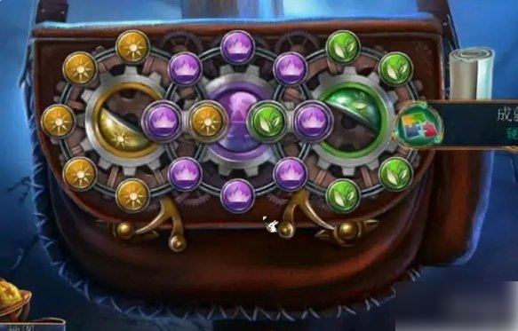 密室逃脱美妆学院攻略转珠子 密室逃脱美妆学院转珠子图文教程