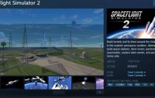 航天模拟游戏《Spaceflight Simulator2》Steam页面公布 发售日待定