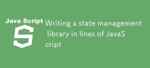 Writing a state management library in lines of JavaScript