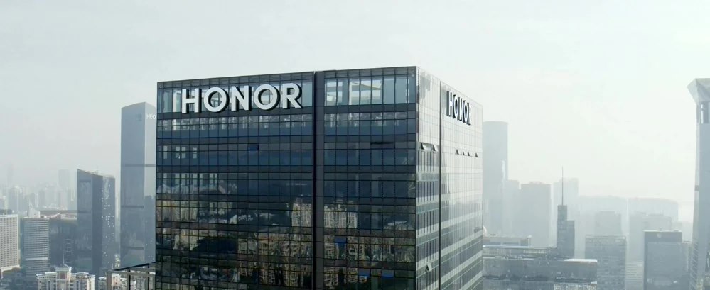 Honor, China Mobile로부터 투자 인수