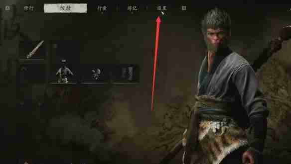 黑神话悟空怎么开光追