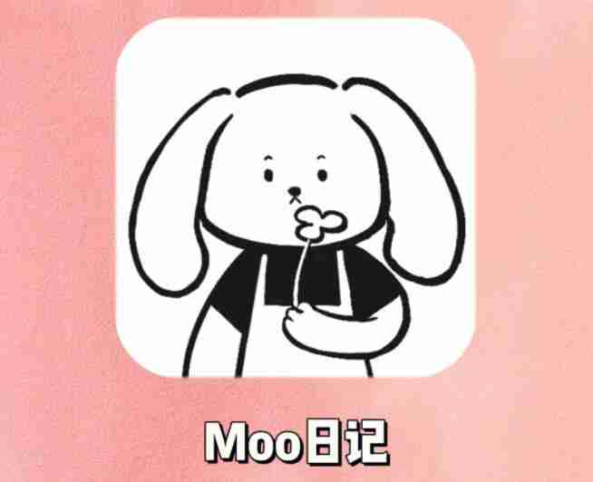 moo日记怎么设置任务 设置任务操作方法