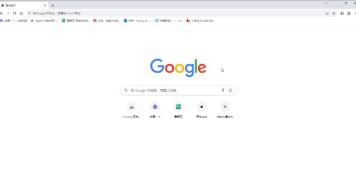 谷歌浏览器滑动滚轮页面就在缩小怎么办 谷歌浏览器滑动滚轮页面就在缩小详解
