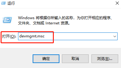 雷蛇鼠标驱动无法安装怎么办 雷蛇鼠标驱动安装失败解决方法