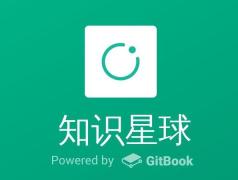 知识星球怎么发表文章 发表文章操作方法