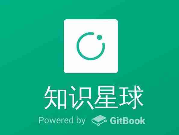 知识星球怎么发表文章 发表文章操作方法