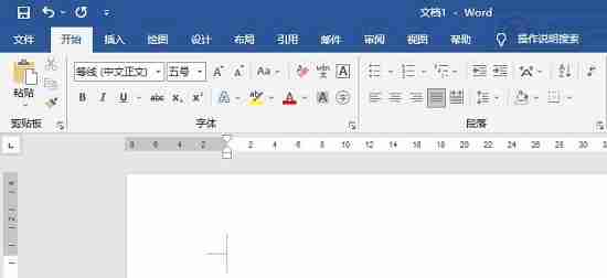 word怎么样解除内容锁定 word解除内容锁定的方法