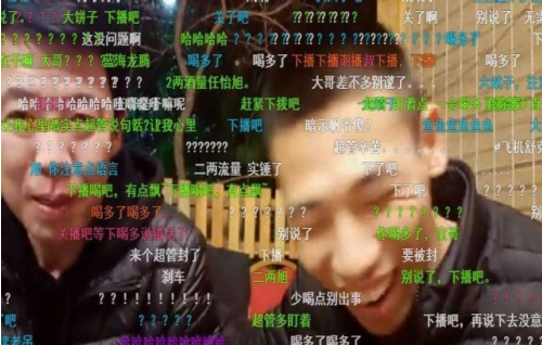 克拉克拉怎么关闭弹幕 关闭弹幕操作方法