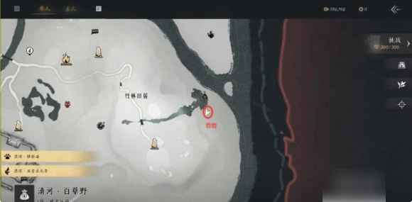 燕云十六声大侠试炼怎么做 燕云十六声大侠试炼攻略