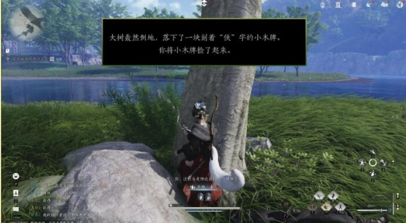 燕云十六声大侠试炼怎么做 燕云十六声大侠试炼攻略