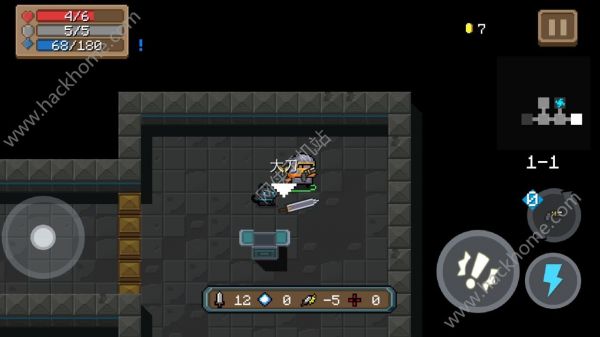 元气骑士攻略    元气骑士全关卡图文攻略