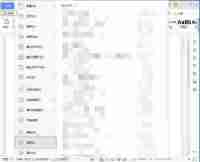 wps拼写检查怎么关闭 wps拼写检查关不掉怎么办 