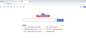 谷歌浏览器打开就是百度怎么解决
