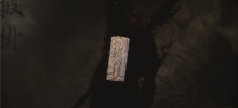 Black Myth: Wukong Comment obtenir l'Ordre Sanqing