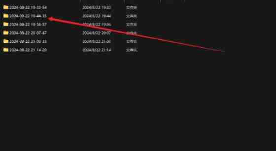 《黑神话悟》空存档方法