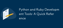 Python- und Ruby-Entwicklungstools: Eine Kurzreferenz