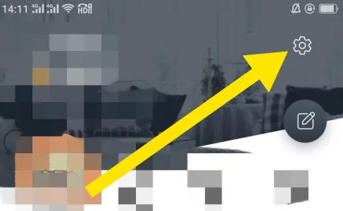 途家民宿如何给房东做点评