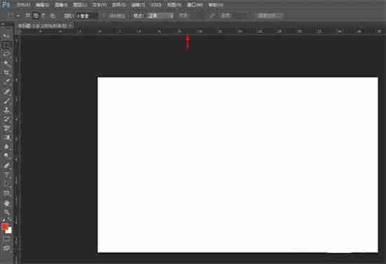 PS怎么调出标尺辅助线 PS小技巧分享
