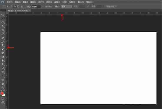 PS怎么调出标尺辅助线 PS小技巧分享