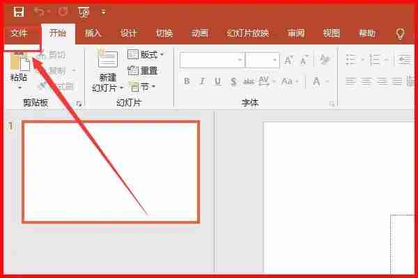 ppt无法复制粘贴怎么回事 （已解决）