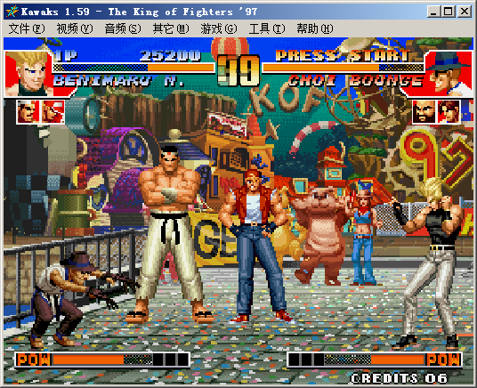 winkawaks怎么设置画面更清晰 winkawaks清晰度调整方法