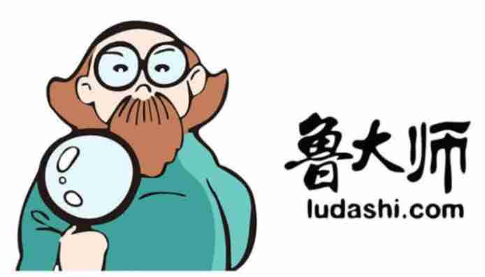 鲁大师怎么测网速？-鲁大师测网速的方法