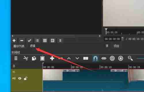 视频怎么自由裁剪画面大小 分享你这三个裁剪方法