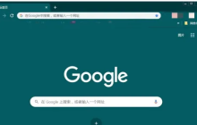 怎么让谷歌浏览器支持webgl 谷歌浏览器怎么开启webgl