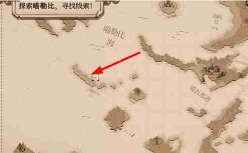 猫咪斗恶龙3魔法钱包获取方法途径