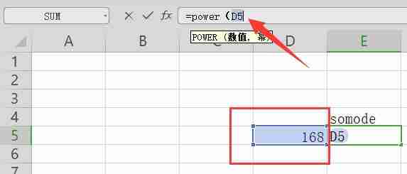 excel中怎么开n次方 excel里开n次方的公式