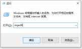 谷歌浏览器出现0xa0430721错误码怎么办 解决谷歌0xa0430721错误码方法