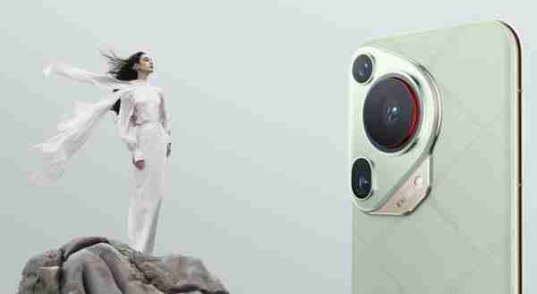  华为 Pura 70 系列首发支持中国移动北斗卫星短信功能 