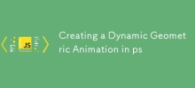 Creating a Dynamic Geometric Animation in ps