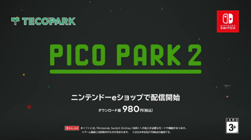 PICO PARK 2, a cooperative action puzzle game that can be played by up to 8 people, is now available. New stages can also be played online