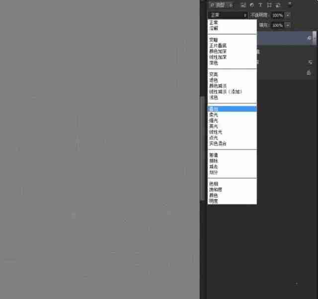 PS教程:PS怎么让图片变得更清晰