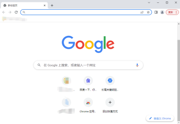 谷歌浏览器账号无法登入怎么办 Google帐户显示无法登录解决方法