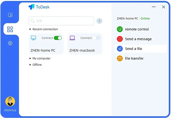 How to solve the black screen remotely in todesk. How to solve the problem that the desktop turns black after controlling todesk