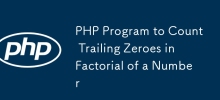 PHP Program to Count Trailing Zeroes in Factorial of a Number